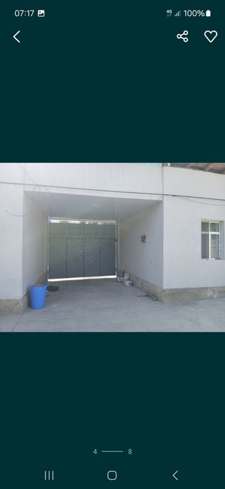 Яхши жой кота бозор оркаси