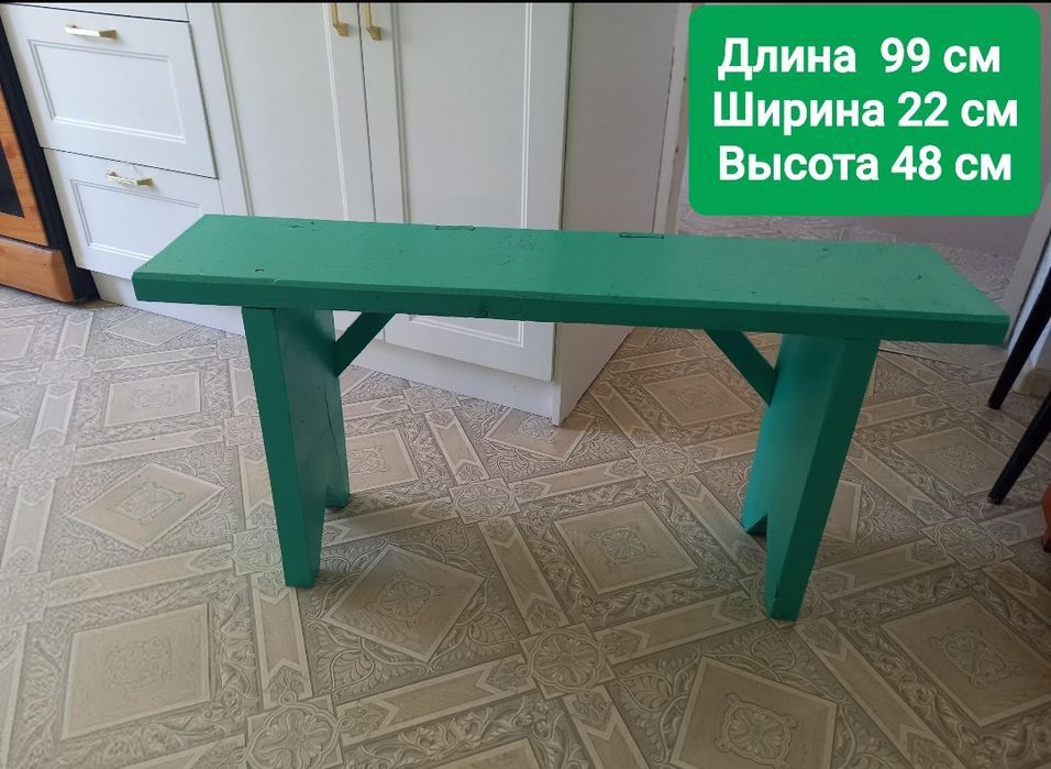 Продам стол Польша 80х180см