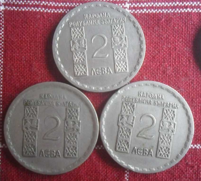 Лот - 2 номинала, 2 типа , в 4 състояния , на 30 юбил. мон. 1966- 69г.