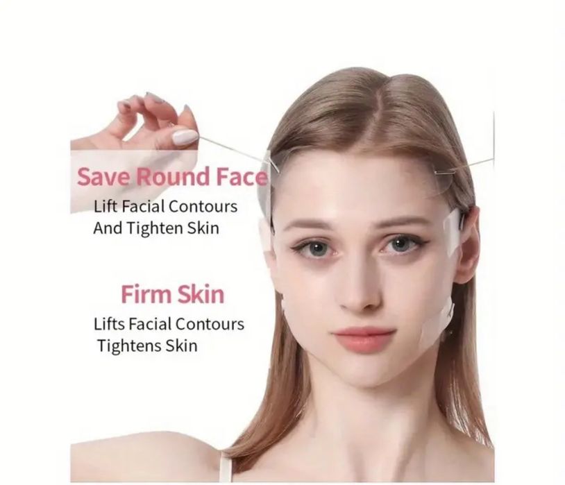 Лифтинг ленти за гладко лице