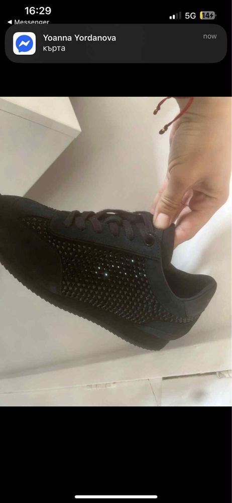 Kurt Geiger ОРИГИНАЛ