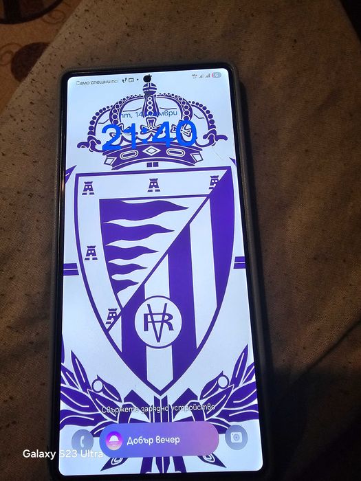 Samsung galaxy s25 ultra 256GB