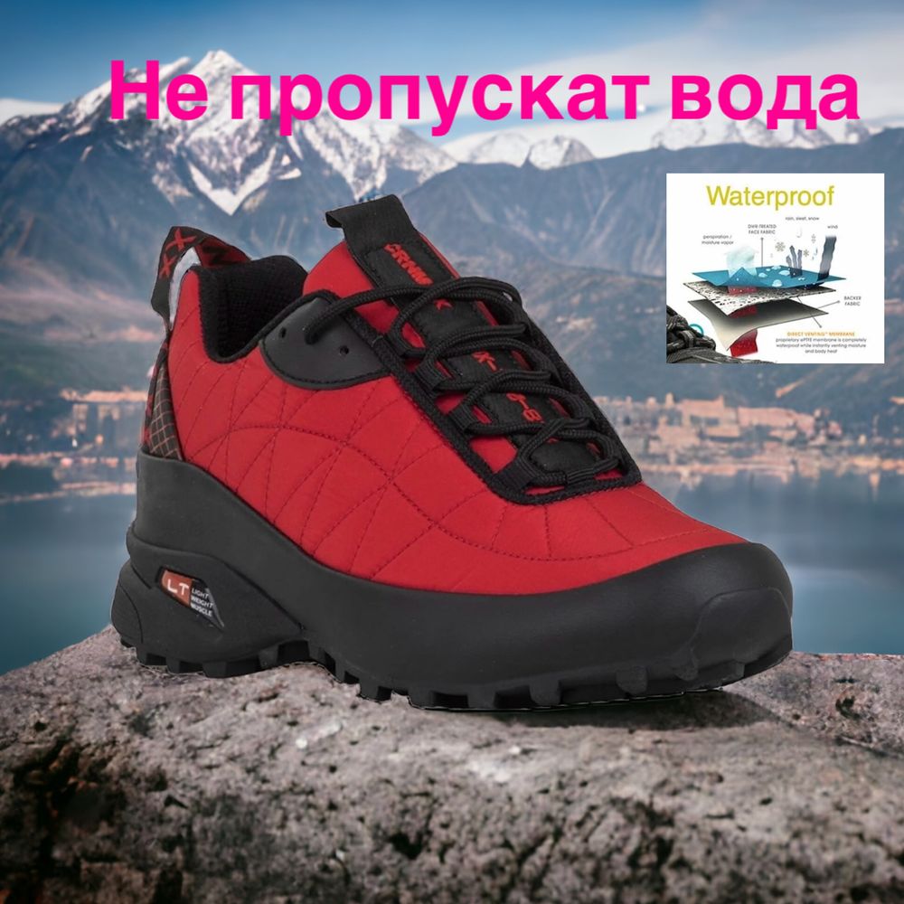 мъжки маратонки с грайфер като на Salomon Speed ​​Cross4 дъжд кал сняг