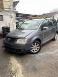 VW TOURAN Автоматик на части