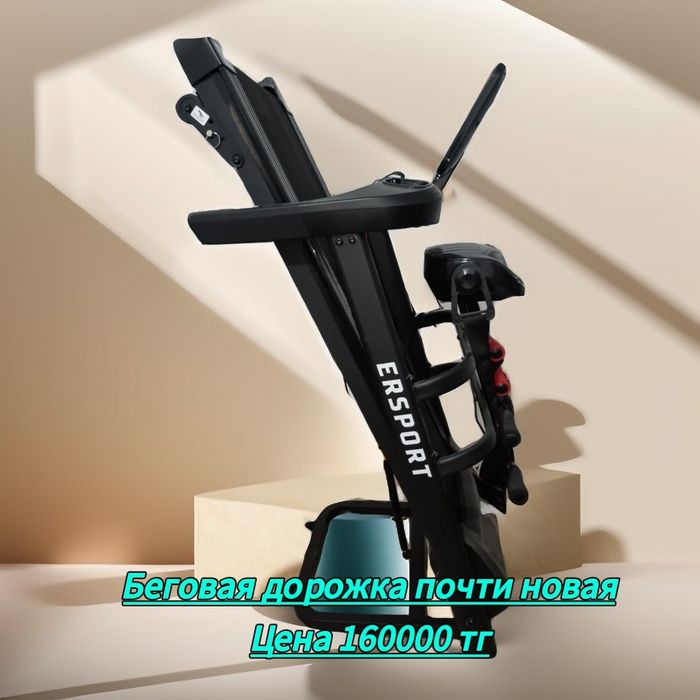 Продам Беговая дорожка