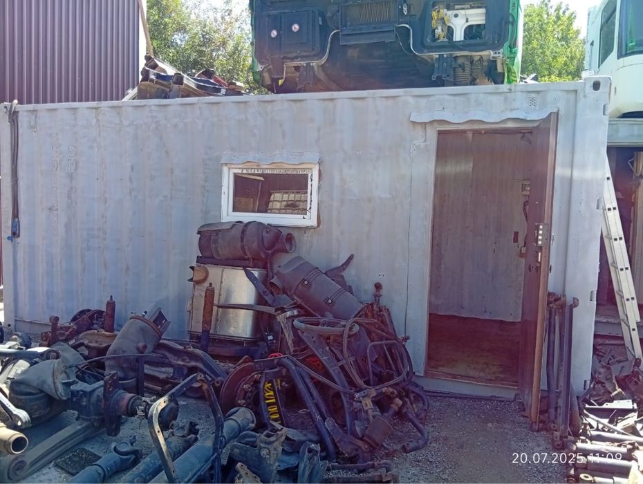 Продам контейнер утепленный