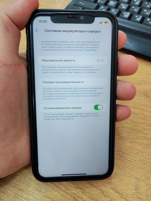 Iphone 11.     6/128гб