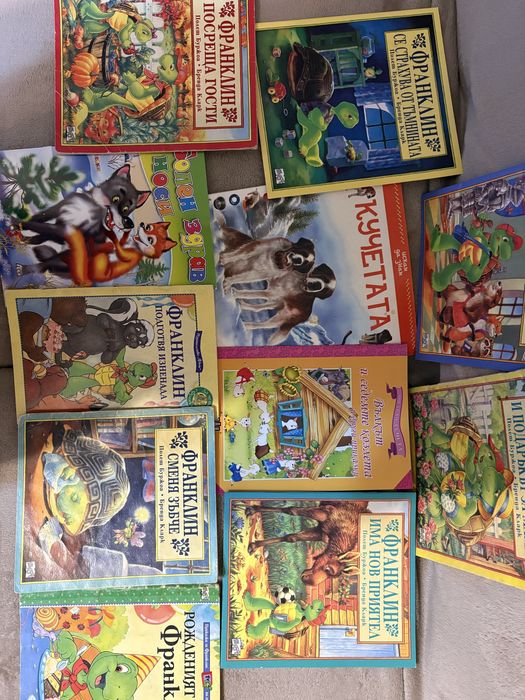 Много запазени детски книжки!