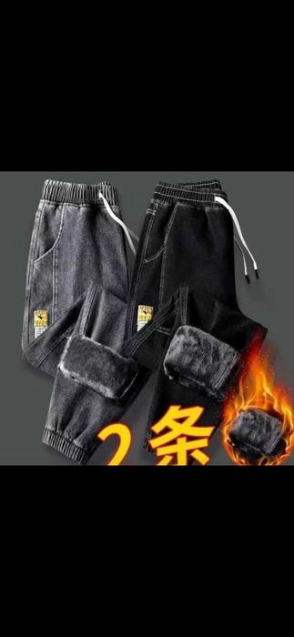 Джинсы теплые с начесом