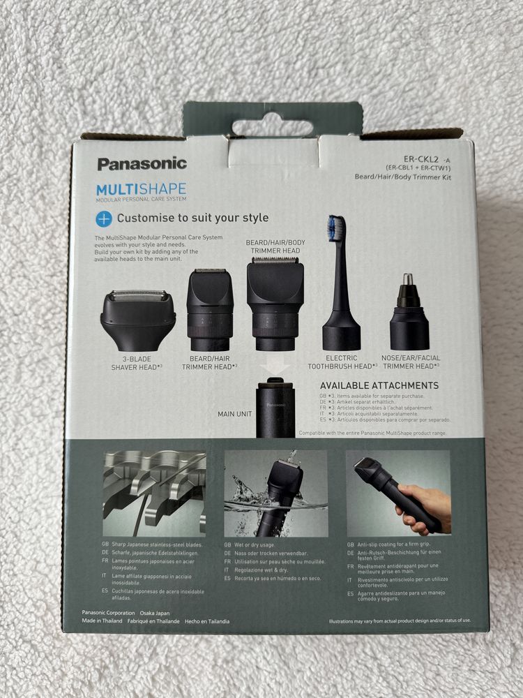 Panasonic Multishape