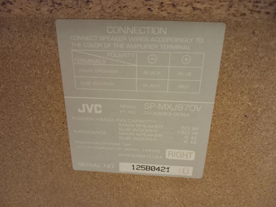 Продавам музикална уредба JVC model MXJ970W