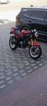 Moto bayk Hyosung