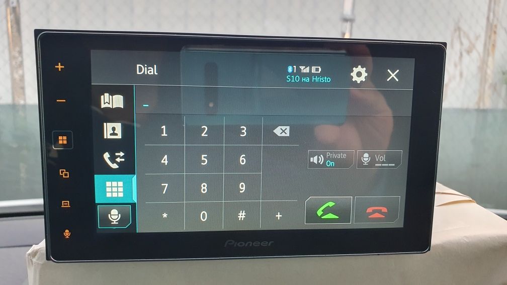 Мултимедия Pioneer SPH-DA130DAB CarPlay