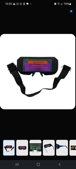 Очки для сварки хамелеон