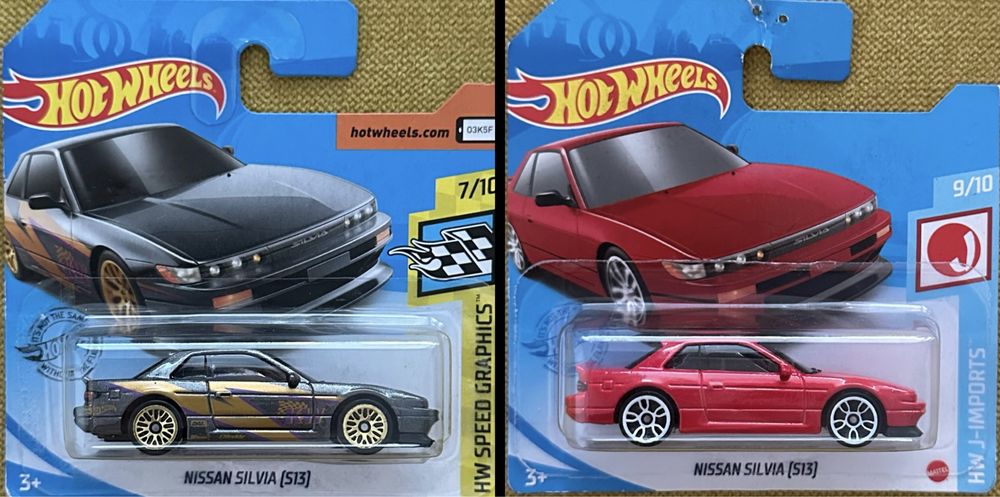 Hot Wheels Nissan Silvia S13 (35 lei buc) 1:64