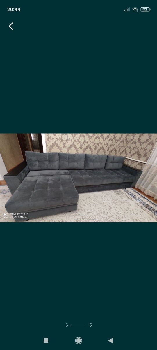 Продам большой диван