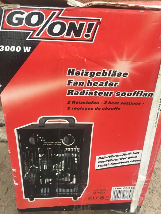 radiator suflanta