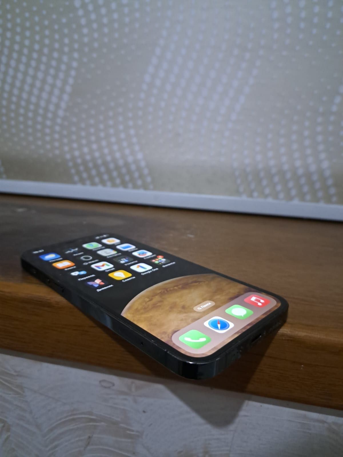iPhone 12 Pro свой