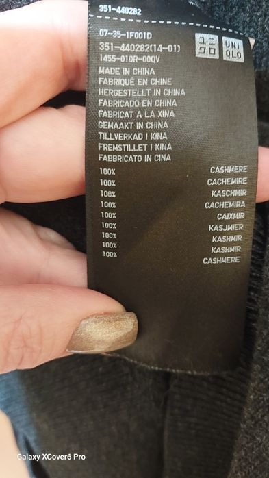 Мъжки пуловер Uniqlo.100 %кашмир. Размер М/L