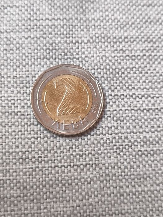 Два лева Председателство на Съвета на Европа
2 лева 
2018
Председателс