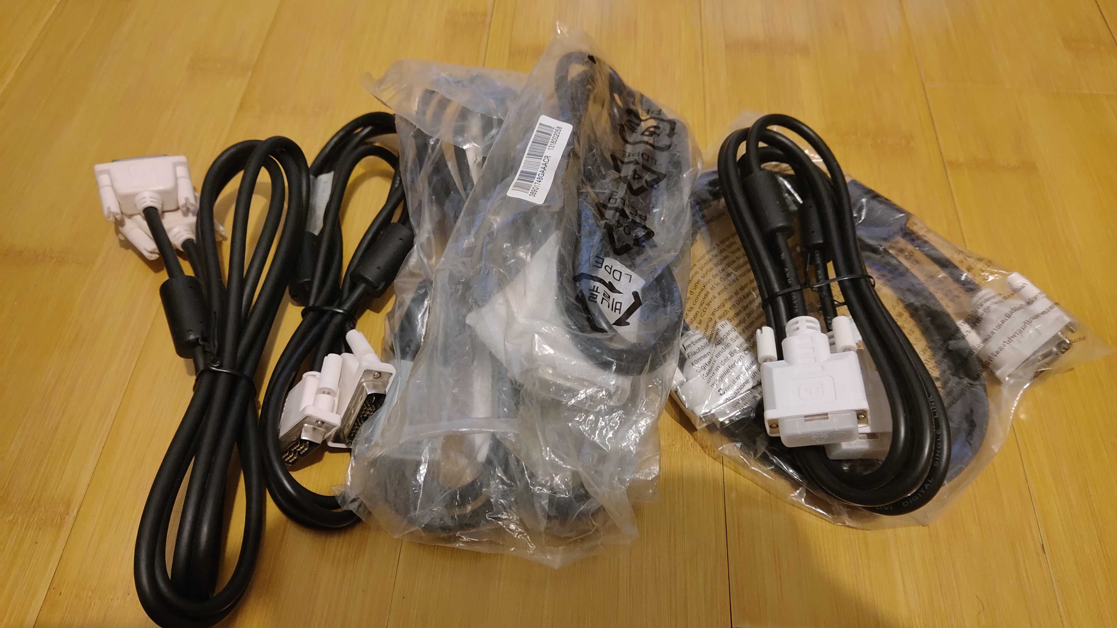 Cabluri DVI - DVI (DVI-D) noi ieftine - 10 lei bucata