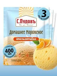 Muzqaymoq,Koktel,smeslar,Марожно,коктел,смесь