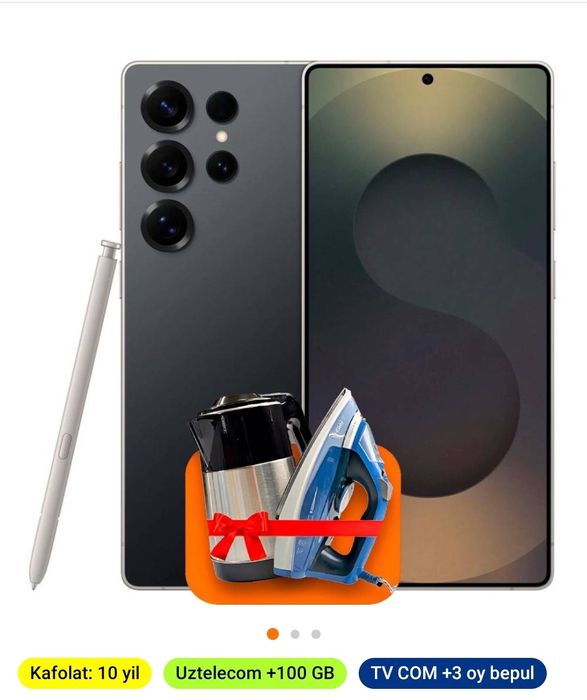 Samsung GALAXY S25 Ultra NEW