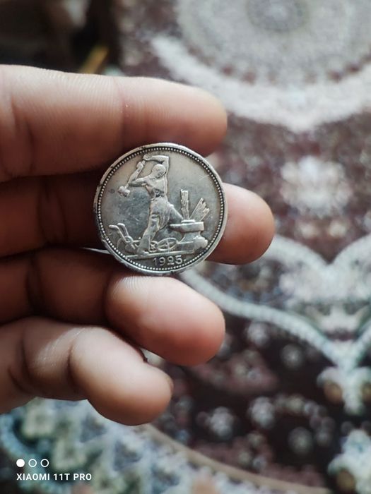 Исторические монета серебро