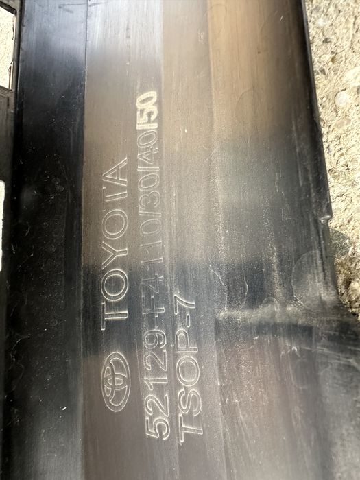 Bară față toyota chr.cod:52129-f4110.