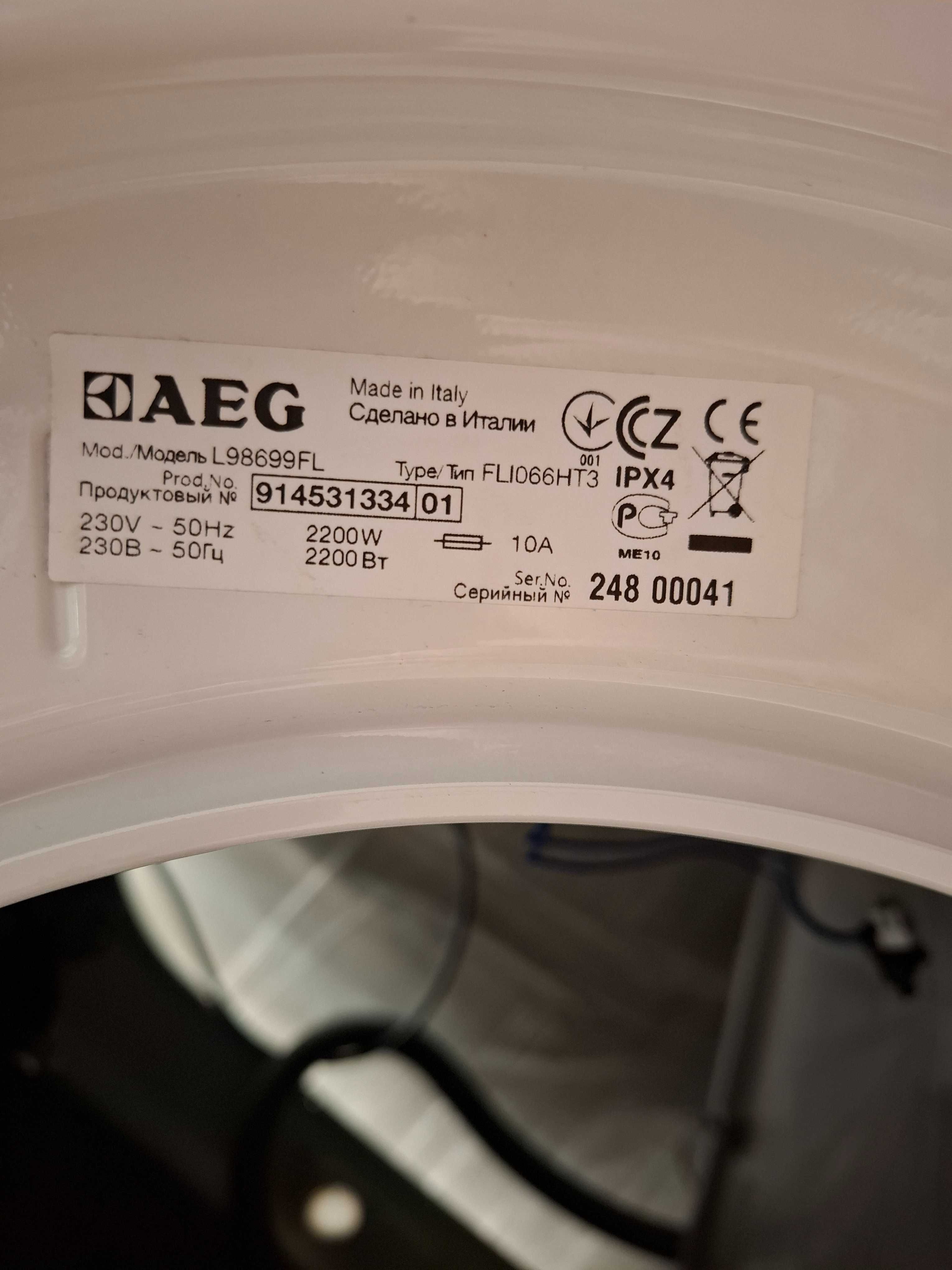 Пералня AEG за части