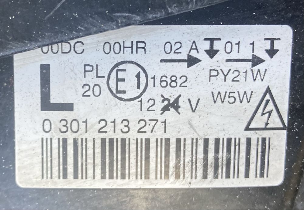 Peugeot 407 xenon Фарове