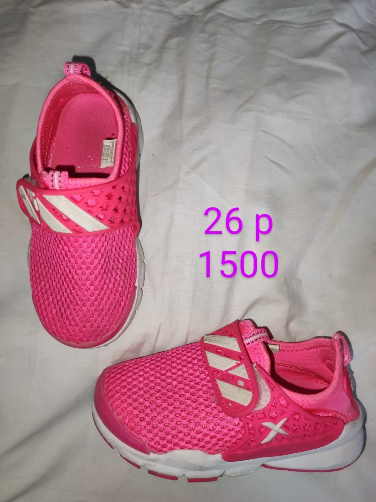 Обувь на девочку 21-26 размер