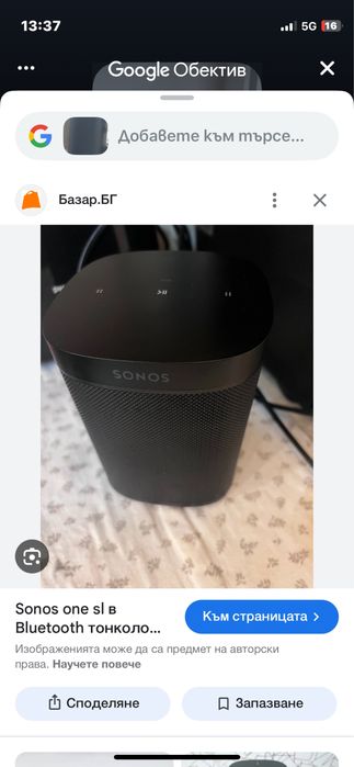 VW GOLF 4 tdi комби