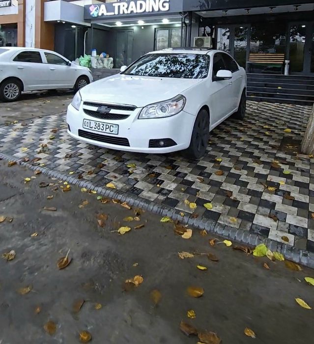 Arendaga epika sotiladi