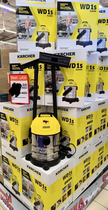 Пылесос Karcher WD 1s classic original