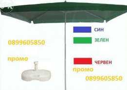 Градински чадър, правоъгълен чадър - квадратен