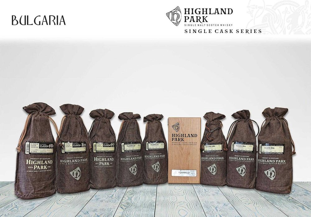 Купувам бутилки уиски от Highland Park Bulgaria