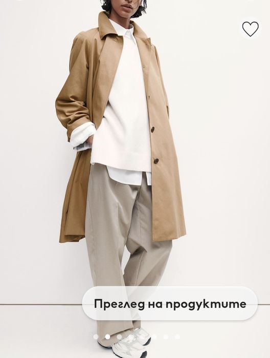 Дамски овърсайз Тренчкот trenchcoat
