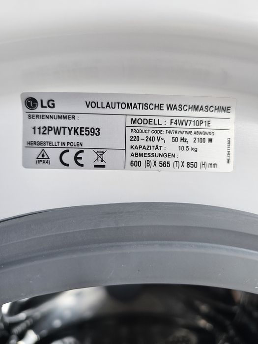 Пералня LG ThinQ DirectDrive