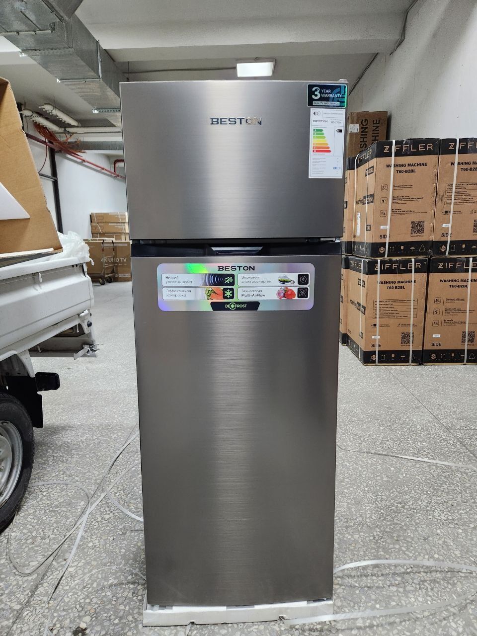 Beston refrigerator BD-270IN TM Рассрочка
BD-270IN TM