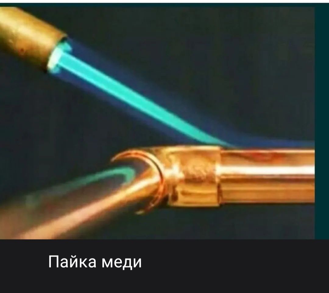 Установка кондиционеров.