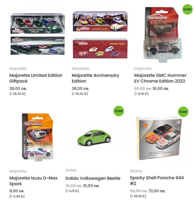 Greenlight, M2 Machines, Majorette, Matchbox, Spark, Welly (1:64 нови)