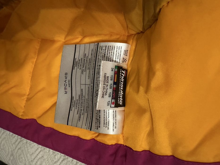 Spyder детско яке