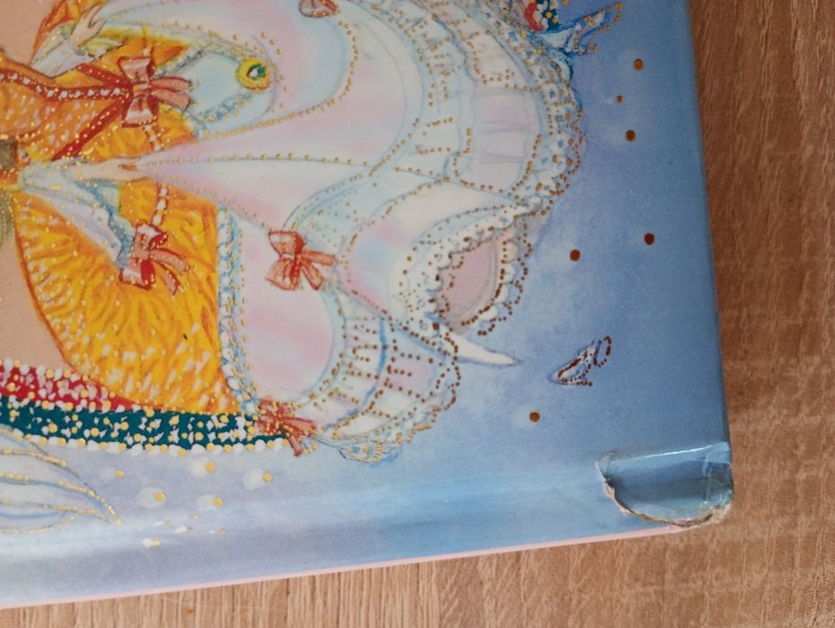 Детски книжки приказки Рапунцел уич