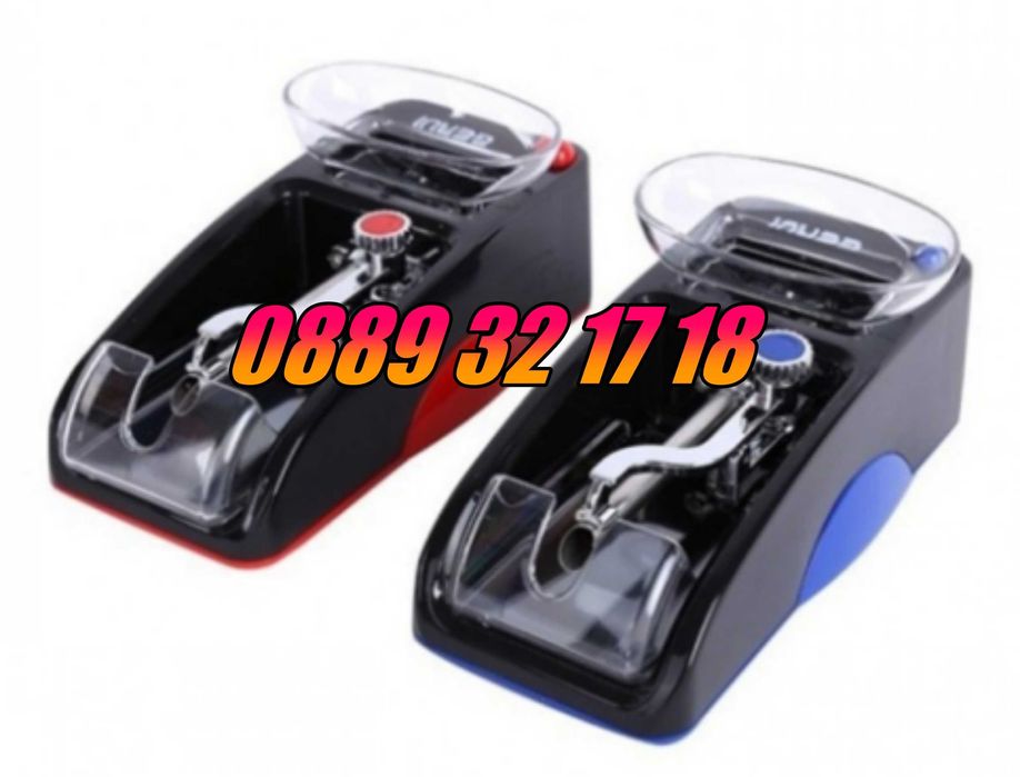 Машинка за цигари, електрическа машина за цигари 12-005