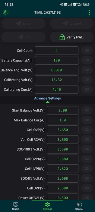 LiFePO4 Акумулатор 150 Ah Active Smart BMS