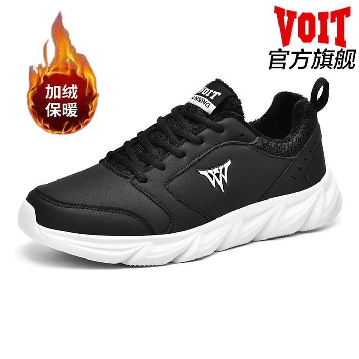 Зимние кроссовки размер 42,43