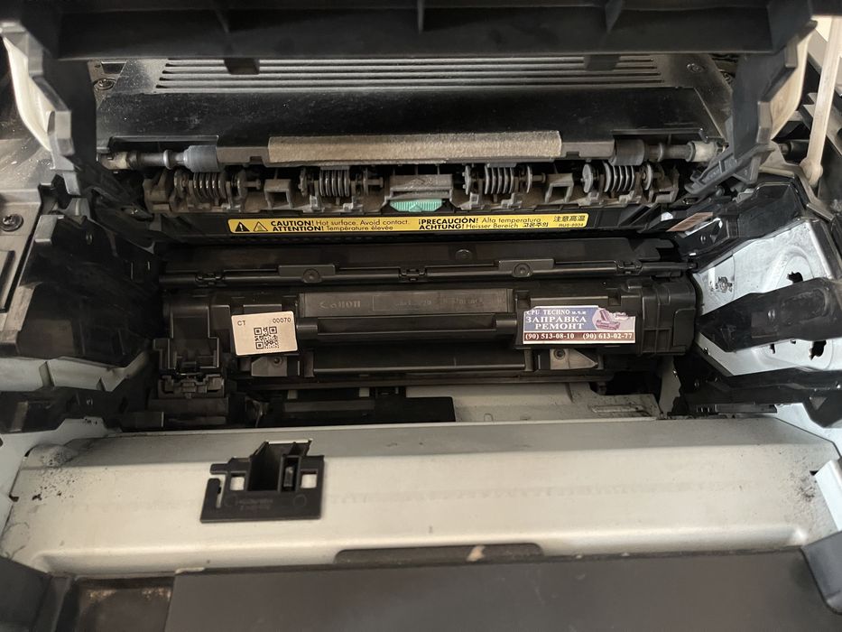 Продам принтер 3в1 Canon isensys MF4410