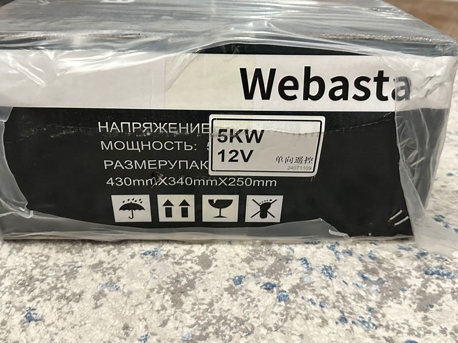 Подогреватель двигателя Webasta