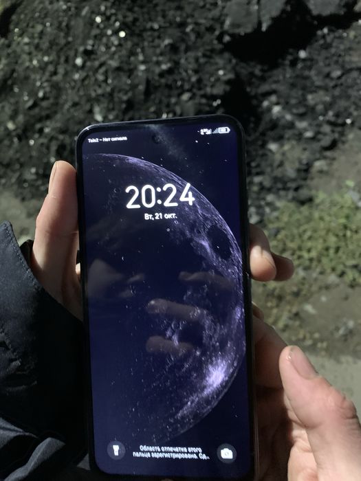 Обменяю tcehno spark go1 4+4/128